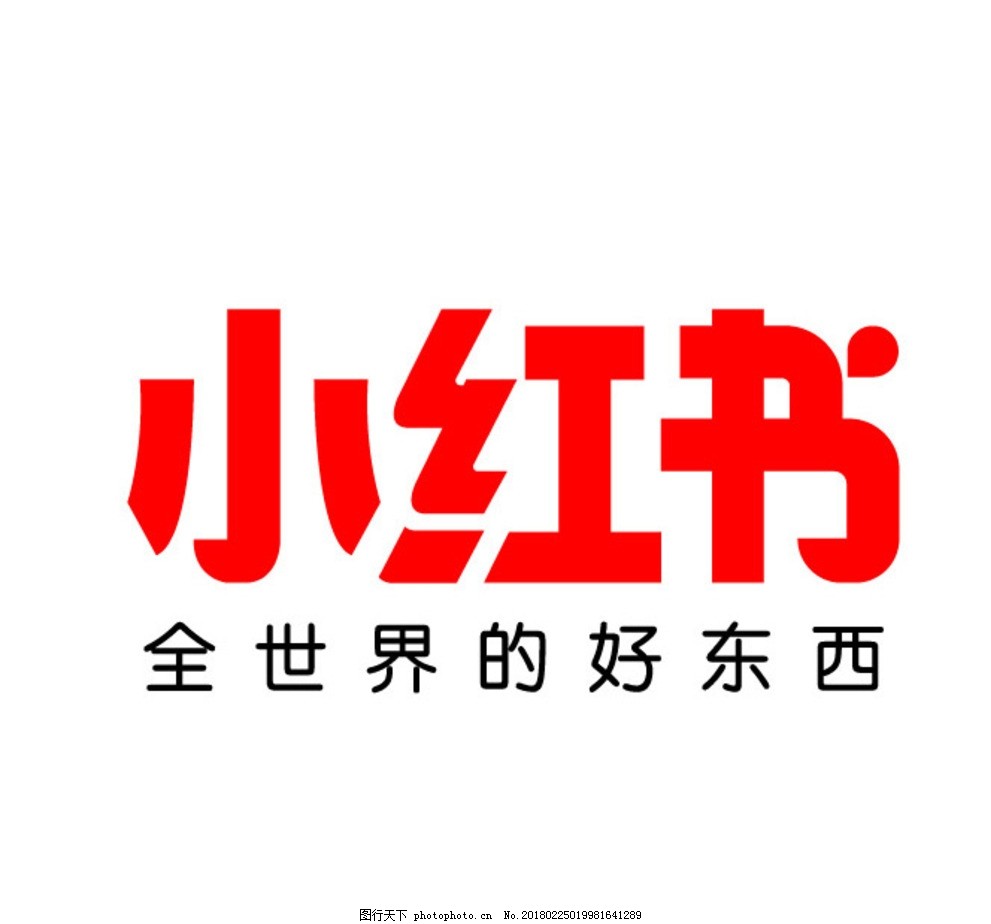 视频号新风口