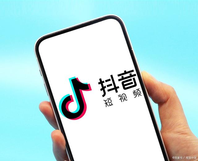 快手电商新规